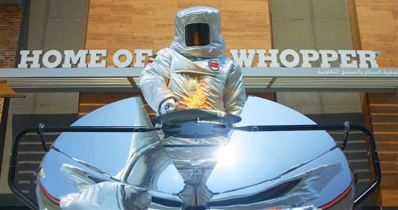 The Burger King® Brand Flame-Grilled  Whopper® Sandwiches with The Power of The Sun in Kuwait